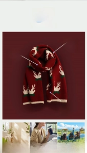Detail of red Christmas scarf featuring white reindeer patterns and ribbed edges