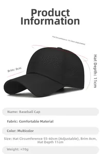 Detailed size chart for breathable mesh baseball cap with 55-60cm adjustable strap