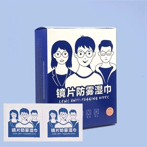 Disposable anti-fog lens wipes 100pcs for glasses and screen cleaning in blue box
