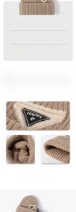 Detail of beige knit beanie showing ribbed texture and happy letter triangle patch