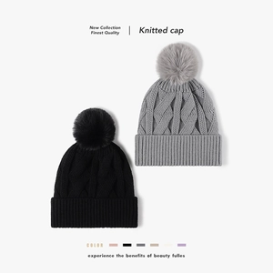Winter Beanie Hat For Women Thick Cable Knit Warm Acrylic Cap With Faux Fur Pom Pom Fleece Lined Outdoor Fashion