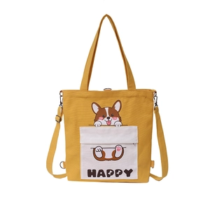 Versatile yellow canvas tote bag with cute corgi print and adjustable shoulder straps
