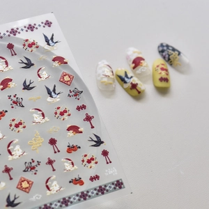 Japanese style 3D embossed nail stickers featuring red rabbits and golden lucky charms