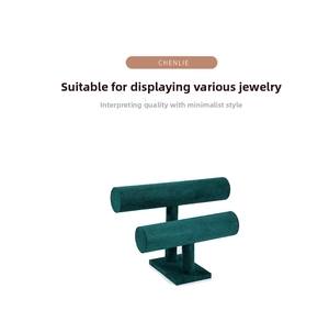 Detail of dark green velvet double-tier T-bar jewelry display stand for watches and bracelets
