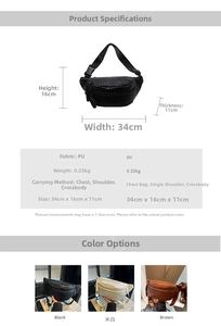 Detailed size chart and dimensions of the woven PU leather crossbody sling bag