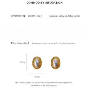Detailed chart showing alloy pearl earring dimensions 4.5cm by 3.4cm and 33.2g weight