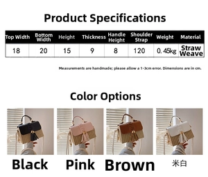 Size specifications table for straw saddle bag with detailed dimensions and color options
