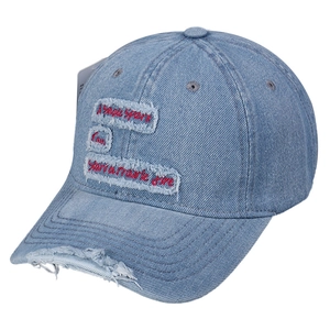 Distressed light blue denim baseball cap with red letter embroidery and ripped details