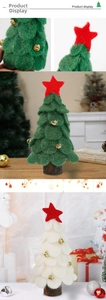 Detail of wool felt mini Christmas tree with red star, bells, and solid wood base