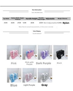 Size guide for nylon travel tote bag with heart window and product dimensions detail
