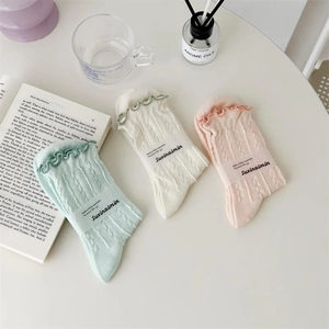 Women Crew Socks Cotton Ruffle Edge Breathable Mesh Cable Knit Japanese Sweet Style Solid Color Mid Calf Comfort