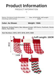 Detailed size specifications for knit Christmas stockings with snowflake and elk patterns