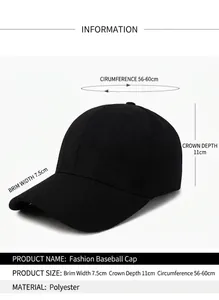Detailed size chart for the black cotton baseball cap with 56-60cm circumference