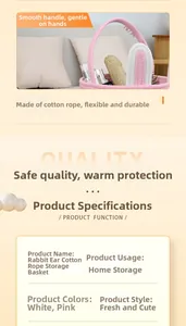 Detail view of woven cotton rope texture and smooth rabbit ear handle for the basket