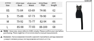 Detailed size chart for lace stitch mini dress with bust and waist measurements