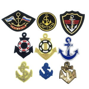 Set of 9 nautical embroidery patches featuring anchors and captain motifs for sailor hats