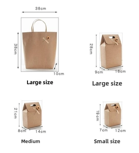 Size chart showing four dimensions of kraft paper gift bags and boxes with height and width