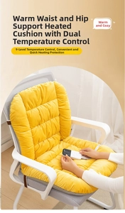 Detail view of yellow plush heated chair cushion with 9-level temperature controller