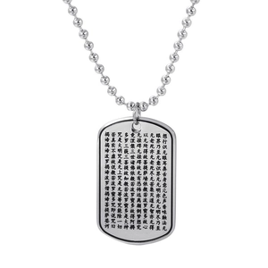 Silver lotus military pendant with engraved Heart Sutra on stainless steel ball chain