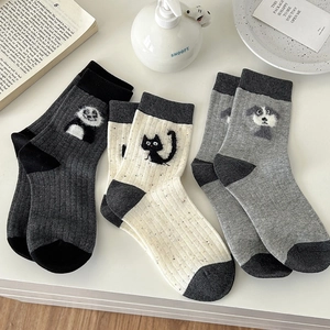 Women's Crew Socks Cotton Ribbed Knit Cartoon Animal Embroidery Cute Japanese Style Mid-Tube Sweat-Absorbent Comfortable