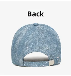 Back view of tie-dye denim baseball cap featuring adjustable silver metal buckle strap