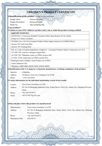 Official Children's Product Certificate CPC showing ASTM and CPSIA safety standards