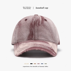 Washed Cotton Baseball Cap Retro Distressed Acid Wash Adjustable Peaked Hat For Men Women Outdoor Sports Breathable Sunshade