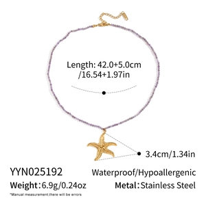 Detail of waterproof stainless steel starfish necklace with purple beads and dimensions