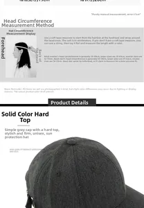 Size guide for gray baseball cap showing head circumference measurements and brim dimensions