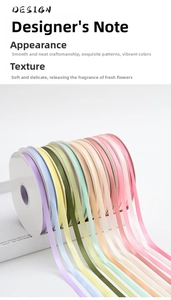 Macro view of colorful 1cm satin ribbon rolls for DIY baking and floral bouquet decoration