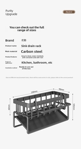 Detail of black carbon steel sink drain rack with size dimensions 230x90x105mm