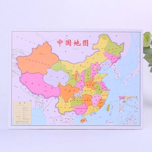 Educational colorful Map of China puzzle board for kids geography learning and school tools