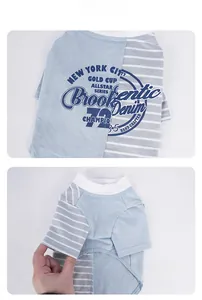 Detail of blue pet t-shirt with American vintage letter print and elastic knit fabric
