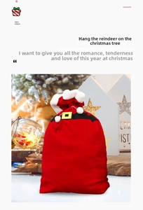 Detail of red flocked fabric Christmas gift bag featuring Santa suit design and soft texture