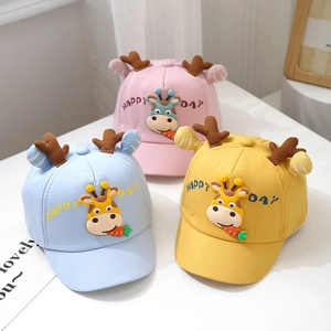 Baby Baseball Cap Cotton Blend Cartoon Giraffe Antlers Sun Hat Cute Happy Day Adjustable For Toddler