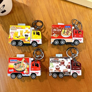 Cute alloy food truck keychain creative relief pull back car student toy gift pendant wholesale