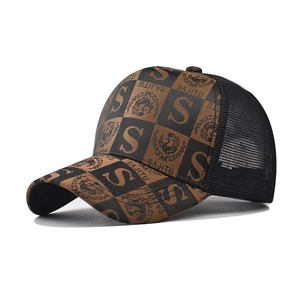 Brown checkered trucker hat with embroidered letter S and breathable black mesh back
