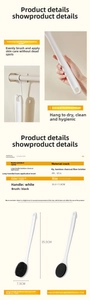 Detail view of long-handled bath brushes featuring charcoal bristles and EVA applicator