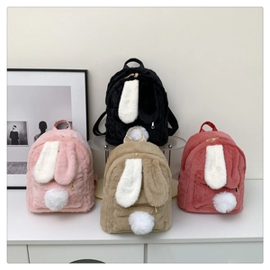 Cute bunny ear plush backpacks shown in black pink khaki and leather pink colors