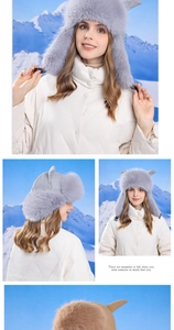 Detail view of plush faux fur winter trapper hat with cute ears and ear flaps