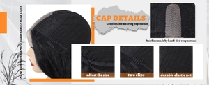Detail of breathable wig cap with hand-tied hairline and adjustable elastic straps
