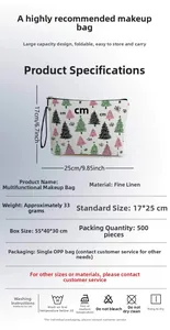 Detailed size specifications for the Christmas tree linen pouch measuring 17x25 cm