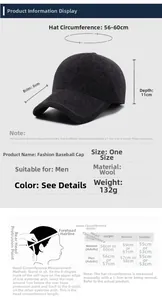 Detailed size chart for thick winter baseball cap with measurements and head circumference guide