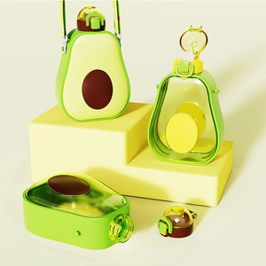 Cute avocado-shaped creative plastic water bottle with straw and portable strap