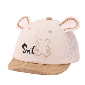 Atmungsaktive Baby Baseballkappe mit Bärenohren und weichem Schirm in Beige-Khaki
