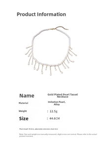 Macro detail of gold plated pearl fringe necklace with delicate white faux pearl drops