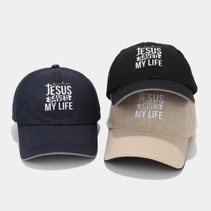 Breathable mesh baseball caps with Jesus Saved My Life embroidery in three colors