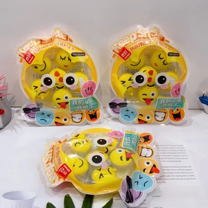 Set of seven yellow emoji erasers in blister card packaging for student school supplies