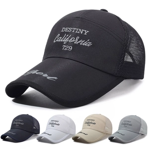 Breathable Mesh Baseball Cap Extended Brim Sun Protection Outdoor Fishing Trucker Hat For Men Women Adjustable Letter