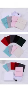 Multiple color options for double-layer velvet jewelry pouches with snap buttons